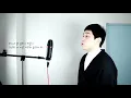 장범준(Jang Beom June) - 잠이 오질 않네요(Can't Sleep) Cover by Daewon김대원