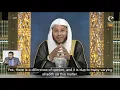 Rulings on Sujood As Sahw in prayer  - Sheikh Dr Aziz bin Farhan Al Anizi