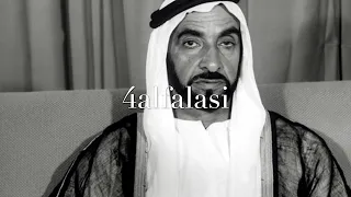 هلا بلي سبا قلبي بطيء    دندنها