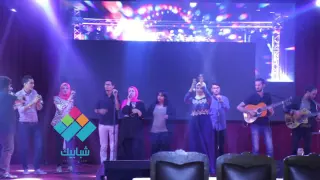 شبابيك  وبحتجلك وتحتجلي على مسرح                    دندنها
