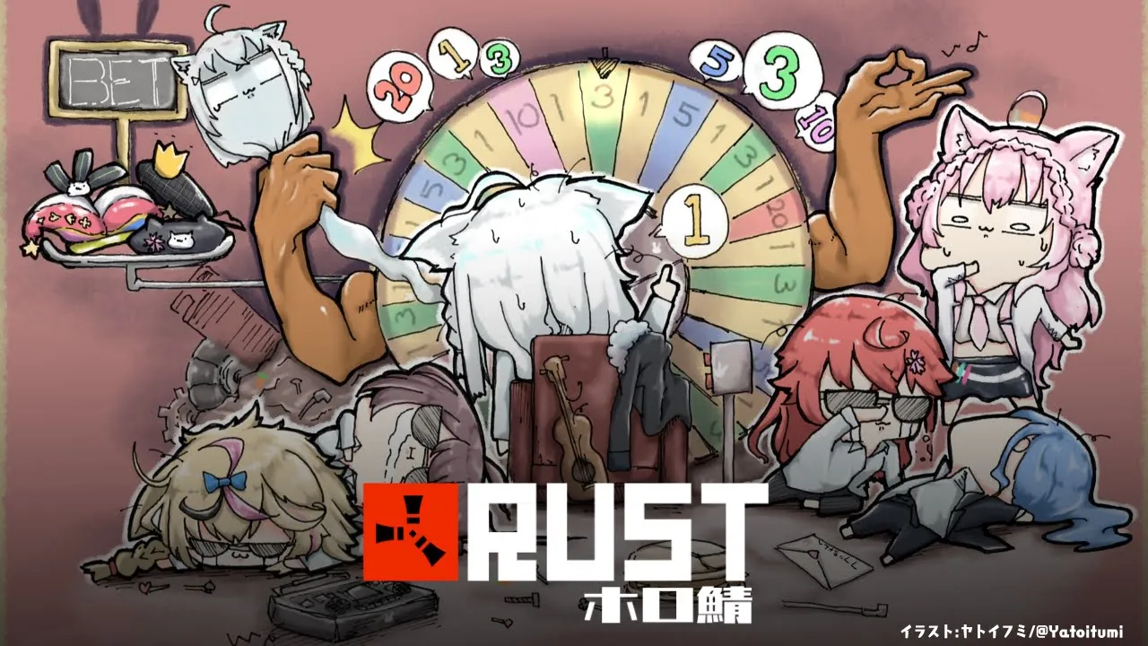 【#ホロ鯖RUST】ス ク ラ ッ プ を 溶 か せ【白上フブキ】