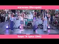 Lagu Sugar 'N Spice (SNS) - คาถาหาเธอ (Horogals) @ Siam Square Summerful Street | 250406