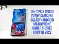 10 Tips Tricks Every Smartphone Owner Should Know In 2022 Beginner Friendly