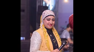 ياسمين عادل والعجوز لو لسه ناوي علي الرحيل اركب عربيه الترحيل 2021ادخل شوف بنفسك 