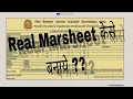 Make Marksheet Real Web development HTML CSS JavaScript