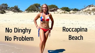 Roccapina Beach, Corsica France