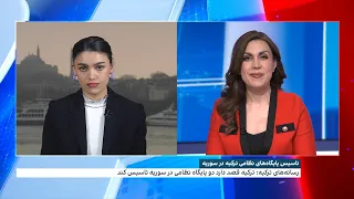 تاسیس پایگاه نظامی ترکیه در سوریه دندنها
