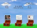 Download Lagu Bitan Ni Hao \