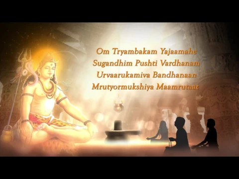 Download MP3 Mahamrityunjaya Mantra 108 Times Chanting   Mahamrityunjaya Mantra With Lyrics   Lord Shiva