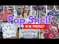 Pop Shelf NEW Patriotic Finds Red White Blue Home Decor Summer Must Haves 2026