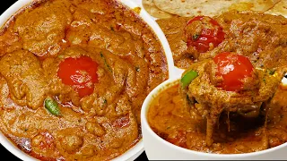 இட்லி,  தோசை, சப்பாத்தி, பூரி'க்கு match'ஆன Sidedish இப்படி செஞ்சி பாருங்க | Tomato Gravy in Tamil