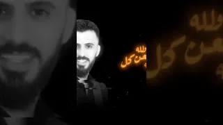 علية تنغم يمسمسم عديت حدودك 