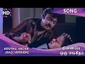 Download Lagu Eduthu Vecha Sad version HD Song - Ninaive Oru Sangeetham