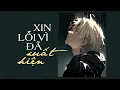 Download Lagu Xin Lỗi Vì Đã Xuất Hiện - Vũ Duy Khánh [LYRIC VIDEO] Anh xin lỗi đã xuất hiện và làm em tổn thương