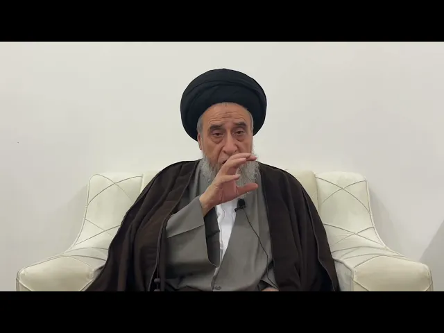 ⁣مسائل أصولية ج 130 