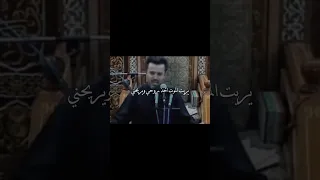 يريت الموت اخذ روحي ويريحني باسم الكربلائي  يريت الموت اخذ روحي ويريحني باسم الكربلائي