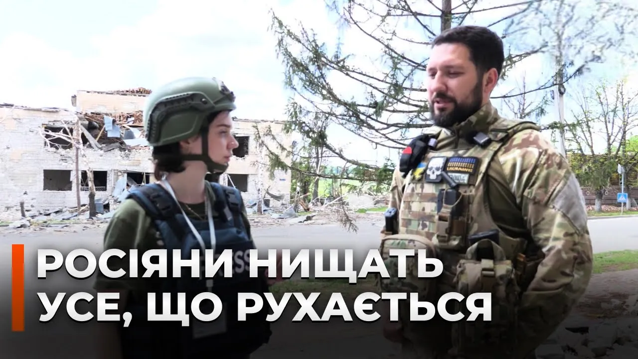 Під загрозою наступу — як живе прифронтовий Куп'янськ