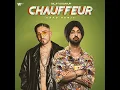 Chauffeur Capo Remix (feat. Tory Lanez)