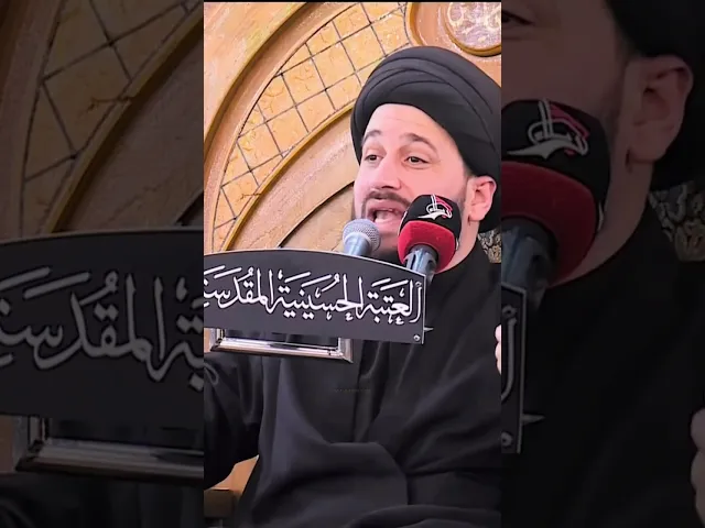 ⁣تستحب عرامة الطفل في صغره