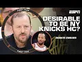 Download Lagu Are the Knicks a RECIPE FOR DISASTER? 😳 Debating Knicks head coaching vacancy 👀 | First Take