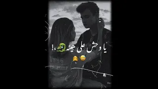 سحرتيني يا جوليت حالات واتس مهرجان مسجل ارقام صحابي عصام صاصا الجديده 2021 