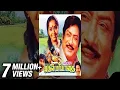 Lagu Mudhal Mariyathai Full Movie | Sivaji, Radha | Bharathiraja | Ilaiyaraja | Tamil Classic Movie