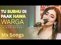 Download Lagu Maya Ve Gal Sun Mahiya Ve Full Song | Nimra Mehra Maya Ve Gal Sun Mahiya | Nimra Mehra Song
