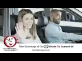 Kia of Wilmington - 52 Minute Kia Guarantia