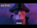 The Sea Beast - Captain Crow (Asian Multilanguage)