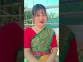 Download Lagu gwswni sannai lubwinai #bodo #song #trendingshorts #2024 #reals #lover #shorts