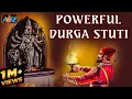 Download Lagu श्री दुर्गा स्तुति | Powerful Durga Stuti | Maa Durga Song