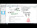 chapter 2 Task 1 PART 2