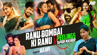 ranu bombai ki ranu x peelings tapori mashup o pilaga venkati dj avi sukhen visuals