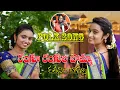 Download Lagu #RANGURANGULABOMMA#MADHAVISONGS| LEKHASRICHANNEL | |#Lekhasriaudios\u0026videos#lekhasri#రంగూరంగులభొమ్మా