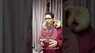 شاهد بالفيديو مدير الإقامة الجامعية الهضاب 6 بسطيف يفند خبر تعرض طالبة لإعتداء بواسطة سلاح أبيض 