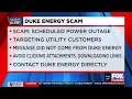 Duke Energy warns of power outage scams