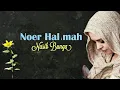 Nasib Bunga - Noer Halimah