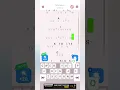 Cryptogram Word Brain Puzzle Level 23