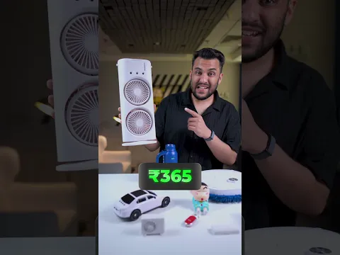CRAZY Gadgets UNDER 1000 Rupees ! 🤯 #Shorts