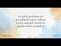 lyrics Summer Rain - Sam Kim  OST Our beloved Summer
