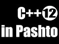 C Tutorial for Beginners Part 12 - Recursion Function