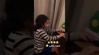 صوتی ارات حسینی 