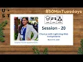 Session 20 - Chart js In LWC