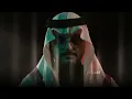 فهد العمري - فقدنا | من ألبوم فهد 2024