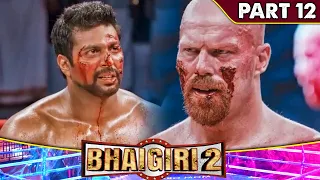 l part 12 l bhaigiri 2 l jayam ravi trisha