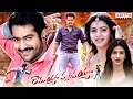 Lagu Ramayya Vasthavayya Telugu Full Movie | NTR, Samantha | Shruti Haasan | Harish Shankar