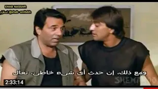 فلم هندي سنجاي دوت ودار مندر مترجم عربي 