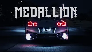 Emin Nilsen - Medallion