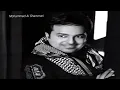 راشد الماجد - انا الابيض