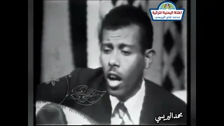 اغنية حبيت واخلصت لصوت اليمن ايوب طارش عبسي دندنها